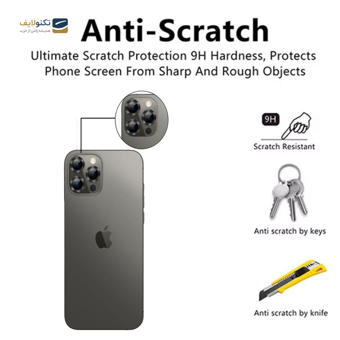 gallery-محافظ لنز دوربین بوف مناسب برای گوشی موبایل اپل iphone 13 Pro / iphone 13 Pro Max-gallery-1-TLP-3679_b1889399-e268-4008-bb61-3dd112f7b5b0.png gallery-محافظ لنز دوربین بوف مناسب برای گوشی موبایل اپل iphone 13 Pro / iphone 13 Pro Max-gallery-1-TLP-3679_b1889399-e268-4008-bb61-3dd112f7b5b0.png