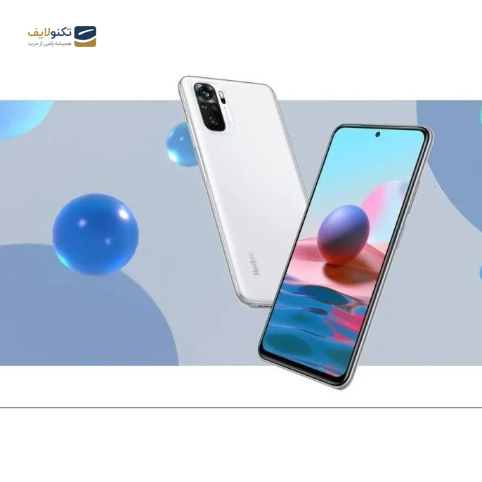 gallery-گوشی موبایل شیائومی Redmi Note 10S NFC ظرفیت 128 گیگابایت - رم 8 گیگابایت-gallery-0-TLP-3713_f9df5671-f7f2-4898-8edd-b88be15fd4ee.png gallery-گوشی موبایل شیائومی Redmi Note 10S NFC ظرفیت 128 گیگابایت - رم 8 گیگابایت-gallery-0-TLP-3713_f9df5671-f7f2-4898-8edd-b88be15fd4ee.png