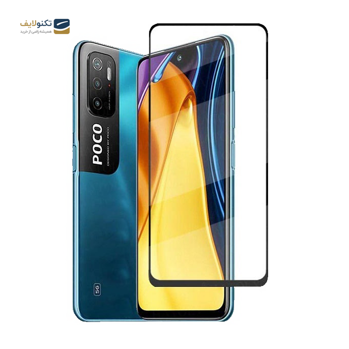 gallery-محافظ گلس تمام صفحه مناسب برای گوشی شیائومی Poco M3 Pro-gallery-1-TLP-3724_66f2fd3d-76ac-4733-9e01-f55681585184.png gallery-محافظ گلس تمام صفحه مناسب برای گوشی شیائومی Poco M3 Pro-gallery-1-TLP-3724_66f2fd3d-76ac-4733-9e01-f55681585184.png