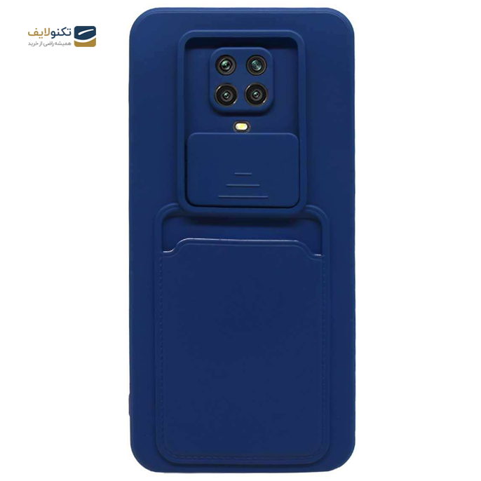 gallery-کاور سیلیکونی محافظ لنزدار مدل جا کارتی دار مناسب برای گوشی موبایل شیائومی Redmi Note 9S/9 Pro-gallery-1-TLP-3751_1b5ee714-dadc-4f0b-b5d2-4ba1d84e7f27.png gallery-کاور سیلیکونی محافظ لنزدار مدل جا کارتی دار مناسب برای گوشی موبایل شیائومی Redmi Note 9S/9 Pro-gallery-1-TLP-3751_1b5ee714-dadc-4f0b-b5d2-4ba1d84e7f27.png