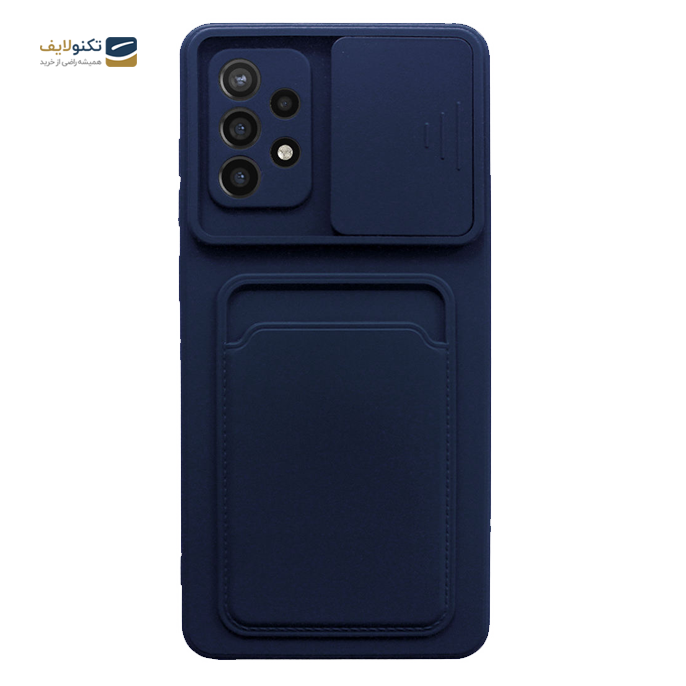 gallery-کاور سیلیکونی محافظ لنزدار کشویی مدل جا کارتی دار مناسب برای گوشی موبایل سامسونگ Galaxy A52-gallery-1-TLP-3752_54bc09f6-27ab-4b66-88e3-b6f840c6bbdb.png gallery-کاور سیلیکونی محافظ لنزدار کشویی مدل جا کارتی دار مناسب برای گوشی موبایل سامسونگ Galaxy A52-gallery-1-TLP-3752_54bc09f6-27ab-4b66-88e3-b6f840c6bbdb.png