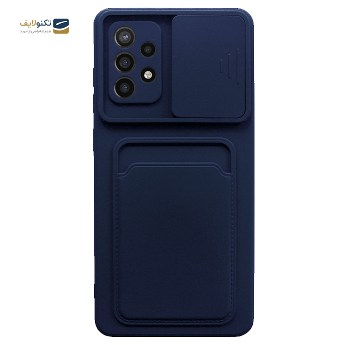 gallery-کاور سیلیکونی محافظ لنزدار کشویی مدل جا کارتی دار مناسب برای گوشی موبایل سامسونگ Galaxy A72-gallery-1-TLP-3755_097e22c4-6f9a-4e71-8433-8c7865e0ec99.png gallery-کاور سیلیکونی محافظ لنزدار کشویی مدل جا کارتی دار مناسب برای گوشی موبایل سامسونگ Galaxy A72-gallery-1-TLP-3755_097e22c4-6f9a-4e71-8433-8c7865e0ec99.png