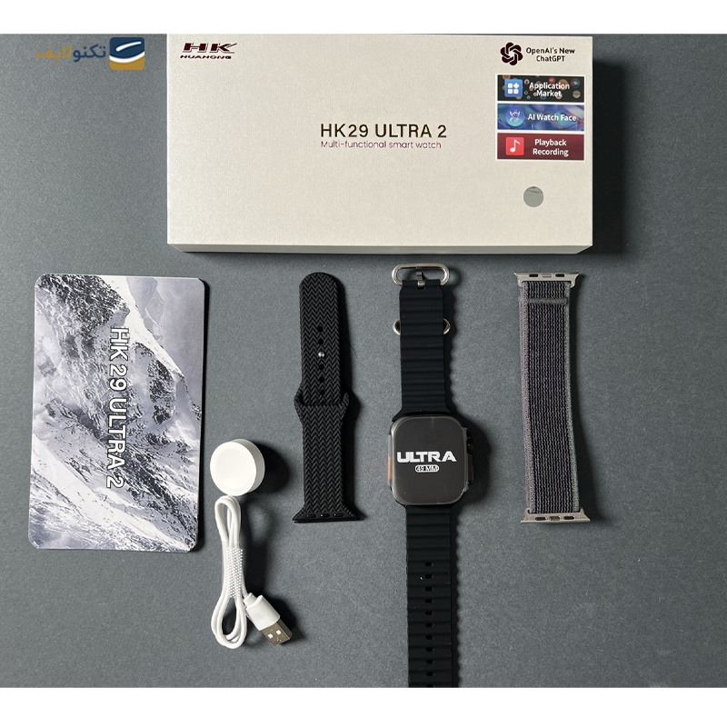 gallery-ساعت هوشمند اچ کی مدل HK14 Pro Plus copy.png