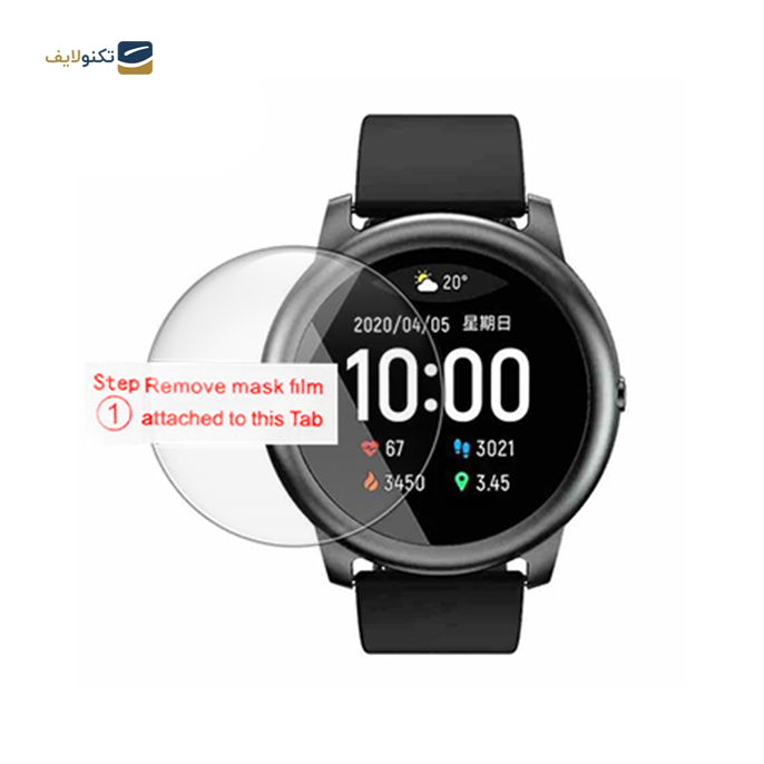 gallery-محافظ صفحه نمایش مناسب برای ساعت هوشمند هایلو LS05-gallery-0-TLP-3795_1d650a8d-7bc1-438e-bbad-ceb64040c4ca.png gallery-محافظ صفحه نمایش مناسب برای ساعت هوشمند هایلو LS05-gallery-0-TLP-3795_1d650a8d-7bc1-438e-bbad-ceb64040c4ca.png