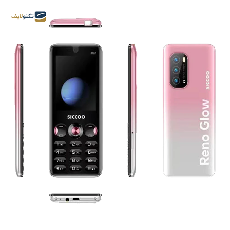 gallery- گوشی موبایل سیکو مدل S6700 دو سیم کارت copy.png gallery- گوشی موبایل سیکو مدل S6700 دو سیم کارت copy.png