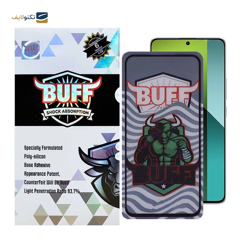 gallery-گلس گوشی شیائومی Redmi Note 13 Pro بوف مدل Super Power 5D copy.png gallery-گلس گوشی شیائومی Redmi Note 13 Pro بوف مدل Super Power 5D copy.png