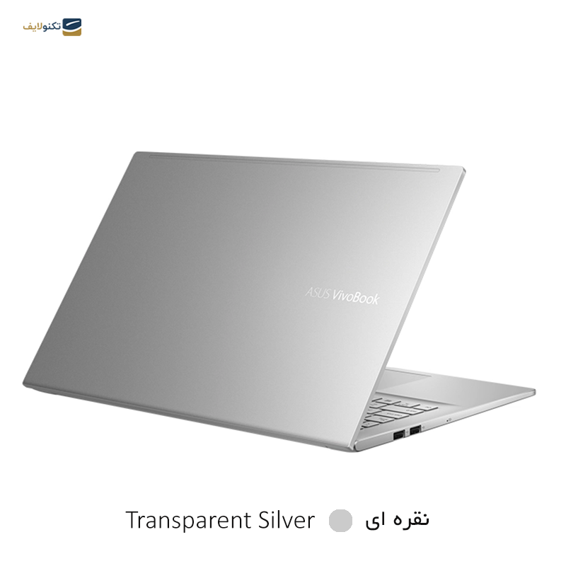 gallery-لپ تاپ ایسوس 15.6 اینچی مدل VivoBook 15 K513EQ i7 1165G7 40GB 512GB MX۳۵۰ copy.png gallery-لپ تاپ ایسوس 15.6 اینچی مدل VivoBook 15 K513EQ i7 1165G7 40GB 512GB MX۳۵۰ copy.png