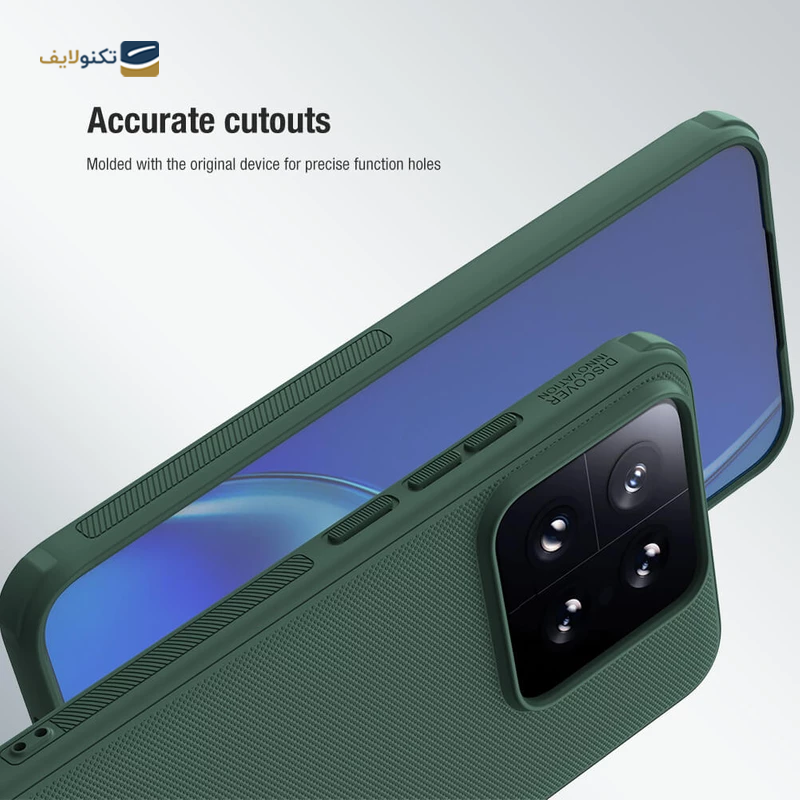 gallery-کاور گوشی شیائومی 13T Pro نیلکین مدل Super Frosted Shield Pro Magnetic copy.png gallery-کاور گوشی شیائومی 13T Pro نیلکین مدل Super Frosted Shield Pro Magnetic copy.png