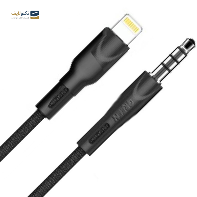 gallery-کابل تبدیل AUX به لایتنینگ گرین طول 1.2 متر-gallery-1-TLP-3811_64e4e26f-d15e-4723-a406-358240e71cdc.png gallery-کابل تبدیل AUX به لایتنینگ گرین طول 1.2 متر-gallery-1-TLP-3811_64e4e26f-d15e-4723-a406-358240e71cdc.png