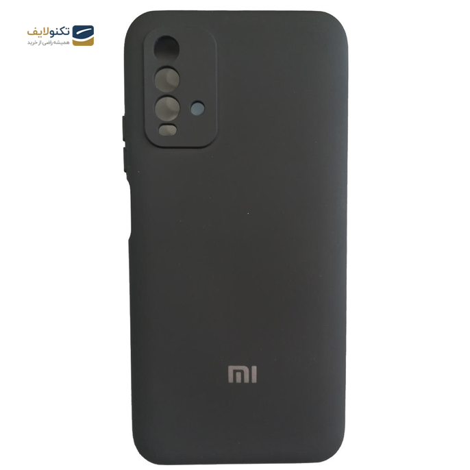 gallery-کاور سیلیکونی محافظ لنزدار مناسب برای گوشی موبایل شیائومی Redmi 9T-gallery-1-TLP-3841_aec6cc72-c806-4d2f-9c66-fda5a2dc3cf0.png gallery-کاور سیلیکونی محافظ لنزدار مناسب برای گوشی موبایل شیائومی Redmi 9T-gallery-1-TLP-3841_aec6cc72-c806-4d2f-9c66-fda5a2dc3cf0.png