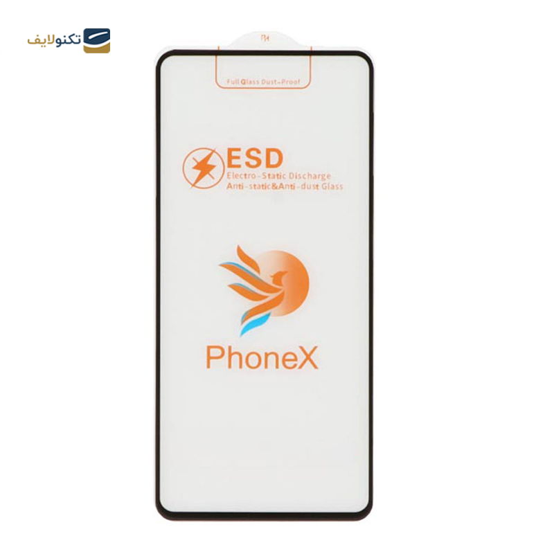 gallery-گلس گوشی سامسونگ Galaxy A53 فونکس مدل ESD copy.png gallery-گلس گوشی سامسونگ Galaxy A53 فونکس مدل ESD copy.png