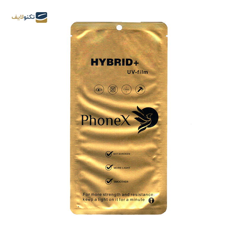 gallery-گلس گوشی سامسونگ Galaxy S23 فونکس مدل ESD copy.png gallery-گلس گوشی سامسونگ Galaxy S23 فونکس مدل ESD copy.png