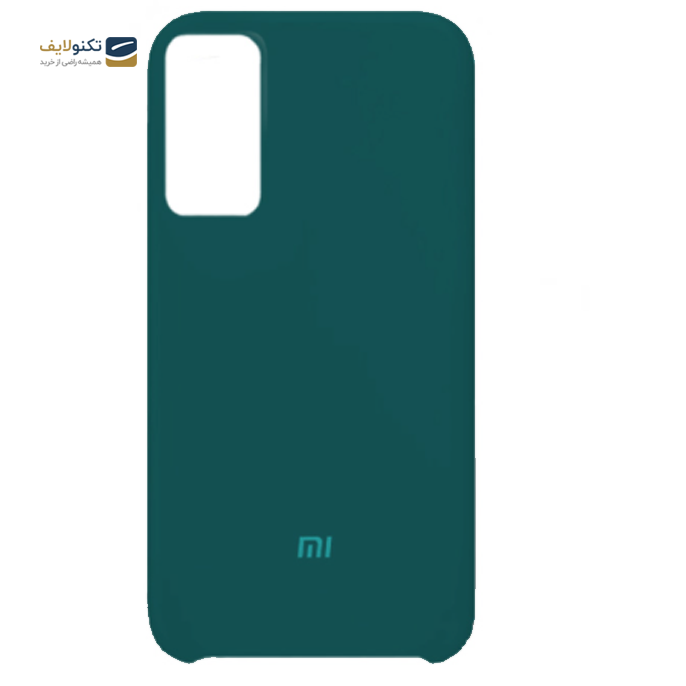 gallery-کاور سیلیکونی مناسب برای گوشی موبایل شیائومی Mi 10T / Mi 10T Pro-gallery-1-TLP-3857_a7bb26bb-0390-4826-8163-a0f9d734bc2c.png gallery-کاور سیلیکونی مناسب برای گوشی موبایل شیائومی Mi 10T / Mi 10T Pro-gallery-1-TLP-3857_a7bb26bb-0390-4826-8163-a0f9d734bc2c.png