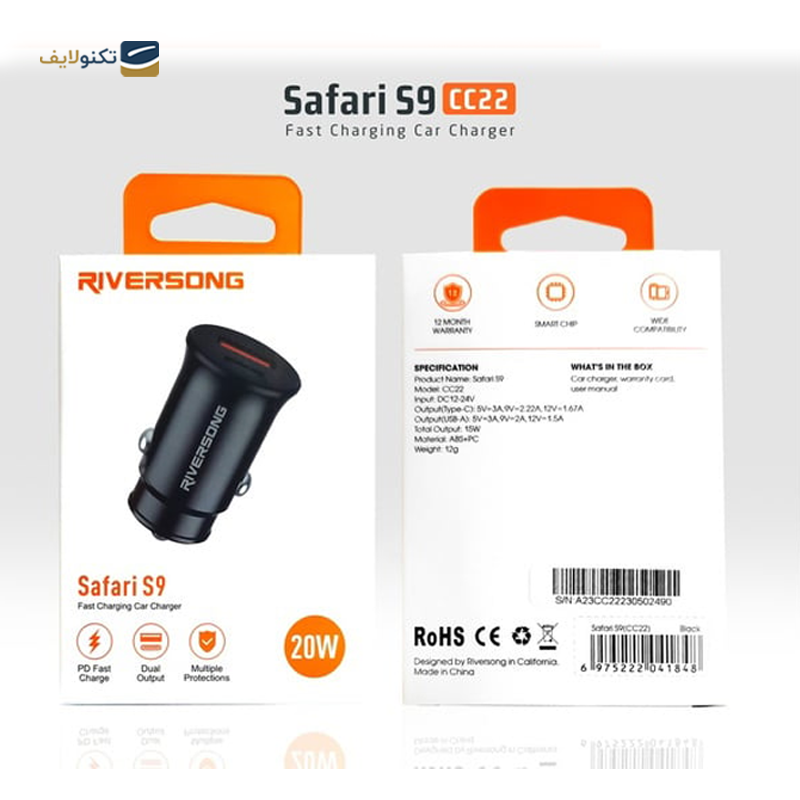 gallery-شارژر دیواری ریورسانگ مدل PowerKub G35 AD107 توان 35 وات copy.png gallery-شارژر دیواری ریورسانگ مدل PowerKub G35 AD107 توان 35 وات copy.png