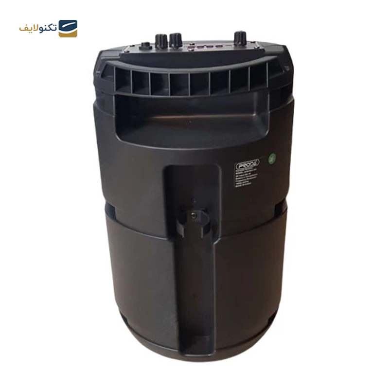 gallery-اسپیکر بلوتوثی قابل حمل پرودا مدل Bom box 600 copy.png gallery-اسپیکر بلوتوثی قابل حمل پرودا مدل Bom box 600 copy.png