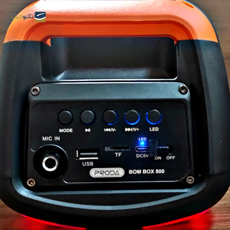 gallery-اسپیکر بلوتوثی قابل حمل پرودا مدل Bom box 400 copy.png gallery-اسپیکر بلوتوثی قابل حمل پرودا مدل Bom box 400 copy.png