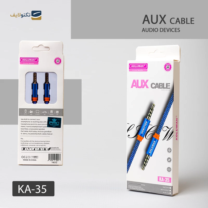 gallery-کابل AUX کلومن مدل KA-33 طول 2 متر copy.png gallery-کابل AUX کلومن مدل KA-33 طول 2 متر copy.png