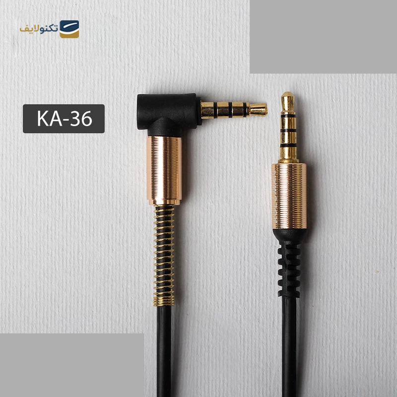 gallery-کابل AUX کلومن مدل KA-35 طول 1 متر copy.png