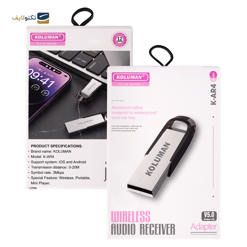 gallery-دانگل بلوتوث یوگرین مدل CM591 90225 copy.png gallery-دانگل بلوتوث یوگرین مدل CM591 90225 copy.png
