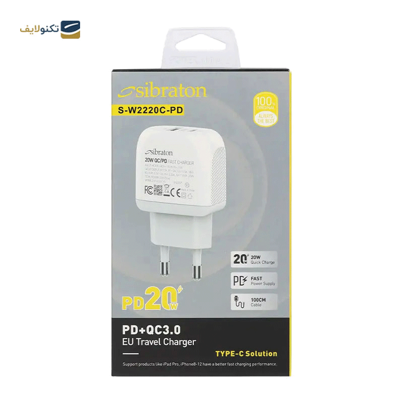 gallery-شارژر دیواری سیبراتون مدل S-W2220i-PD توان 20 وات copy.png gallery-شارژر دیواری سیبراتون مدل S-W2220i-PD توان 20 وات copy.png