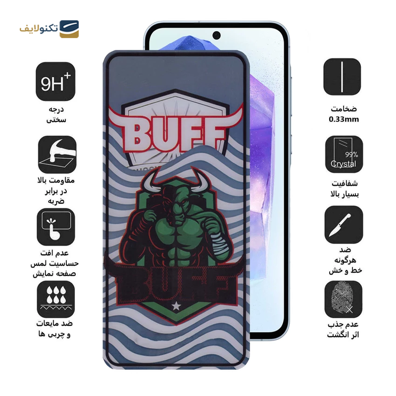 gallery-گلس گوشی سامسونگ Galaxy A55 /A53 بوف مدل Super Power-G-gallery-1-TLP-38930_8f8ca16e-267f-4972-b9fd-8c3d10cb2657.png gallery-گلس گوشی سامسونگ Galaxy A55 /A53 بوف مدل Super Power-G-gallery-1-TLP-38930_8f8ca16e-267f-4972-b9fd-8c3d10cb2657.png
