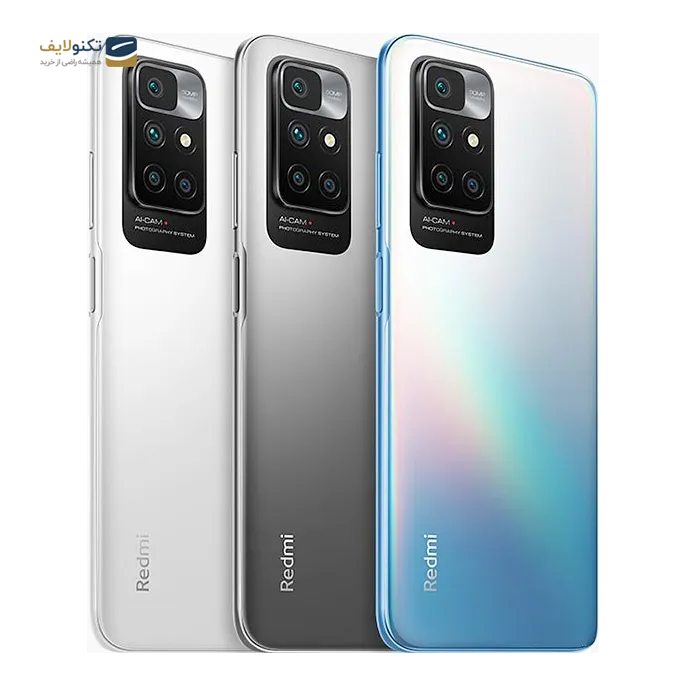 gallery-گوشی موبایل شیائومی مدل Redmi 10 NFC ظرفیت 64 گیگابایت - رم 4 گیگابایت -gallery-1-TLP-3896_c139f440-d4ec-41a3-b718-b6d30cd2366b.png gallery-گوشی موبایل شیائومی مدل Redmi 10 NFC ظرفیت 64 گیگابایت - رم 4 گیگابایت -gallery-1-TLP-3896_c139f440-d4ec-41a3-b718-b6d30cd2366b.png