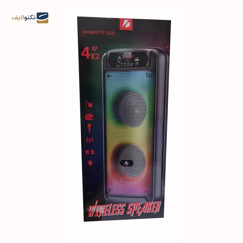 gallery-اسپیکر بلوتوثی قابل حمل هوپ استار مدل Party 110 Mini-gallery-1-TLP-39002_5f49604c-fa74-4597-a646-21a118a11a86.png gallery-اسپیکر بلوتوثی قابل حمل هوپ استار مدل Party 110 Mini-gallery-1-TLP-39002_5f49604c-fa74-4597-a646-21a118a11a86.png