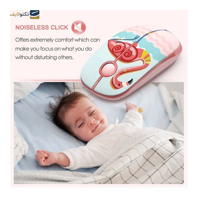 gallery-ماوس بی سیم افدی مدل i330h -gallery-1-TLP-39015_b93eaa36-6189-49c3-b084-237c240e79cc.png gallery-ماوس بی سیم افدی مدل i330h -gallery-1-TLP-39015_b93eaa36-6189-49c3-b084-237c240e79cc.png