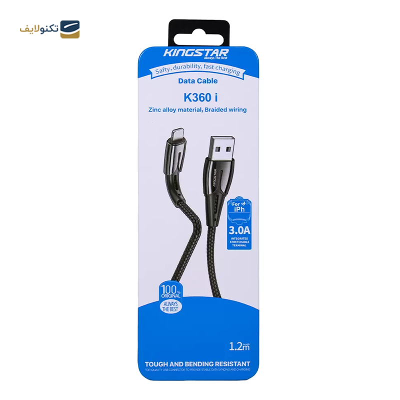 gallery-کابل تایپ سی کینگ استار مدل K345C طول 1 متر copy.png gallery-کابل تایپ سی کینگ استار مدل K345C طول 1 متر copy.png