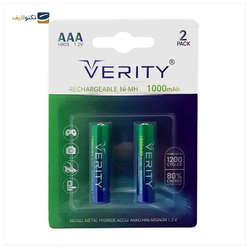 gallery-باتری نیم قلمی وریتی مدل HR03 ظرفیت 1000 میلی آمپر ساعت بسته 2 عددی-gallery-1-TLP-39290_396faae3-24f7-4d1a-8906-7504ade84a00.png gallery-باتری نیم قلمی وریتی مدل HR03 ظرفیت 1000 میلی آمپر ساعت بسته 2 عددی-gallery-1-TLP-39290_396faae3-24f7-4d1a-8906-7504ade84a00.png