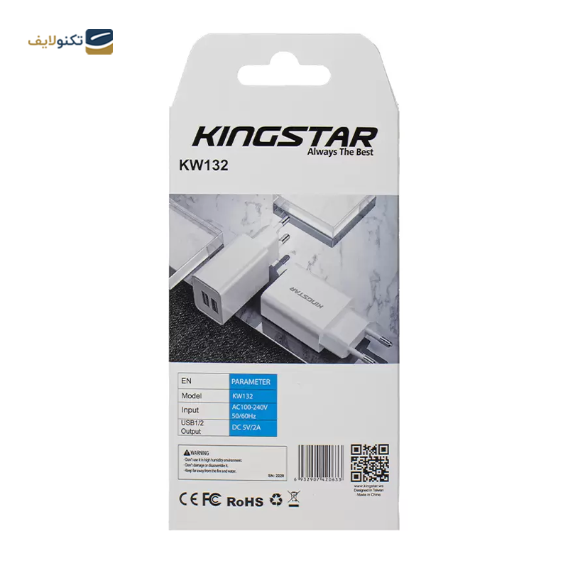 gallery-شارژر فندکی کینگ استار مدل KC240PD توان 20 وات copy.png gallery-شارژر فندکی کینگ استار مدل KC240PD توان 20 وات copy.png