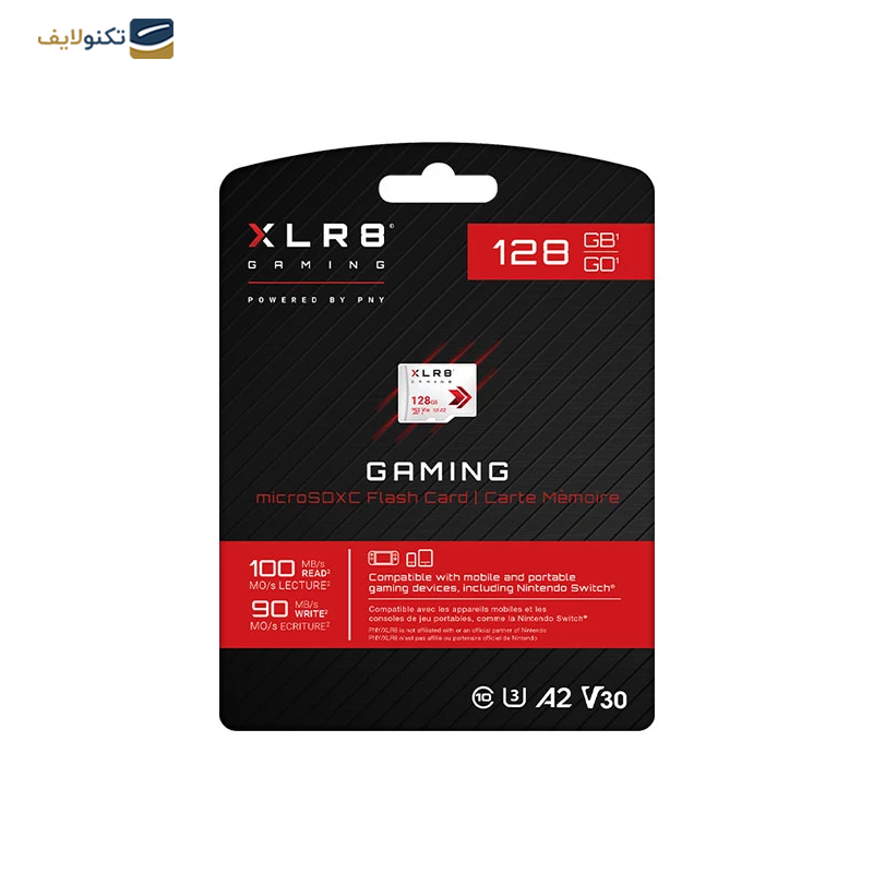 gallery-کارت حافظه MicroSDHC پی ان وای مدل Performance Plus کلاس 10 ظرفیت 32 گیگابایت به همراه آداپتور SD copy.png gallery-کارت حافظه MicroSDHC پی ان وای مدل Performance Plus کلاس 10 ظرفیت 32 گیگابایت به همراه آداپتور SD copy.png