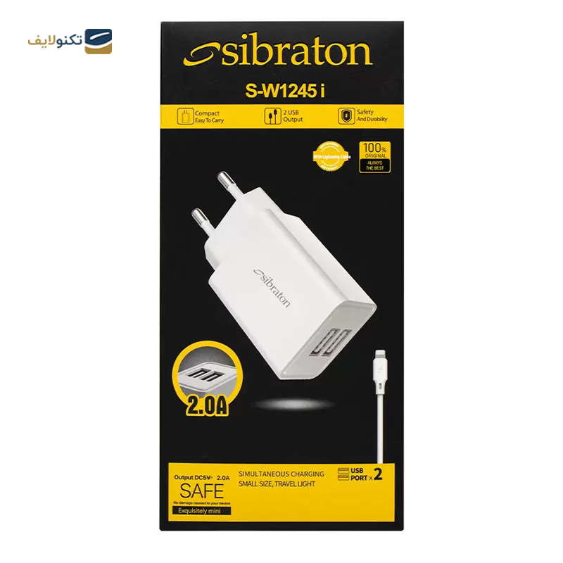 gallery-شارژر دیواری سیبراتون مدل S-W2225C-PD توان 25 وات copy.png gallery-شارژر دیواری سیبراتون مدل S-W2225C-PD توان 25 وات copy.png