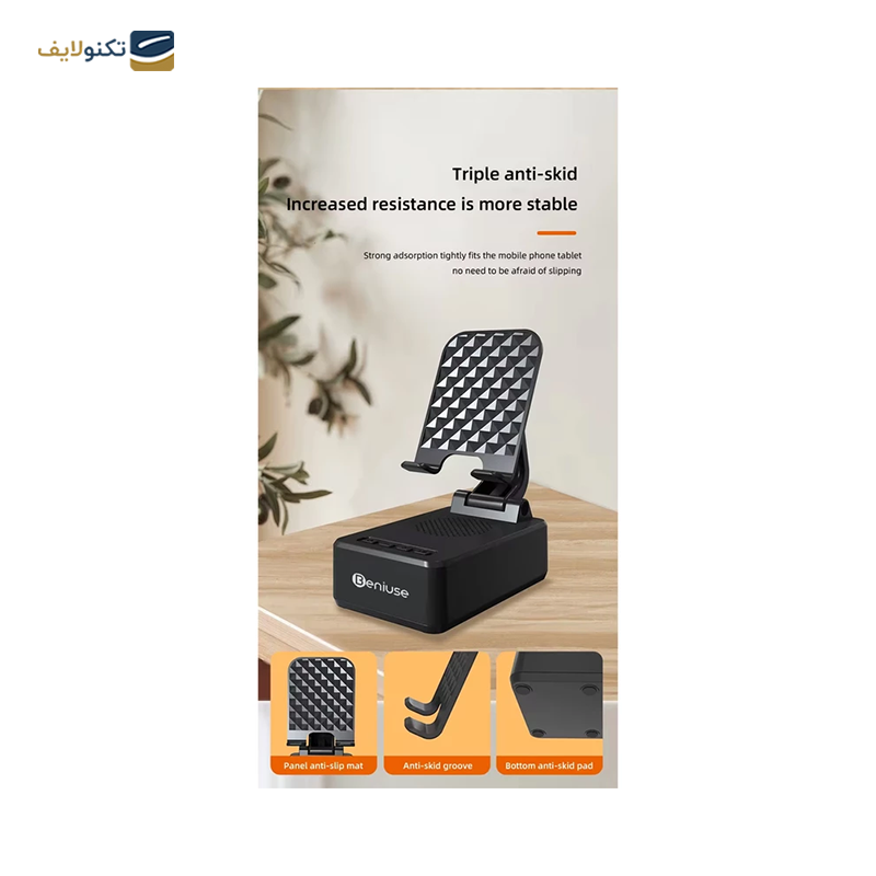 gallery-اسپیکر بلوتوثی کریتیو مدل MUVO Go قابل حمل copy.png gallery-اسپیکر بلوتوثی کریتیو مدل MUVO Go قابل حمل copy.png