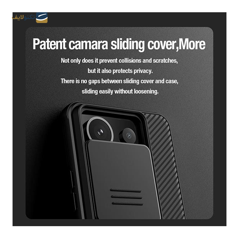 gallery-قاب گوشی شیائومی Redmi Note 13 Pro Plus نیلکین مدل Camshield Pro copy.png gallery-قاب گوشی شیائومی Redmi Note 13 Pro Plus نیلکین مدل Camshield Pro copy.png