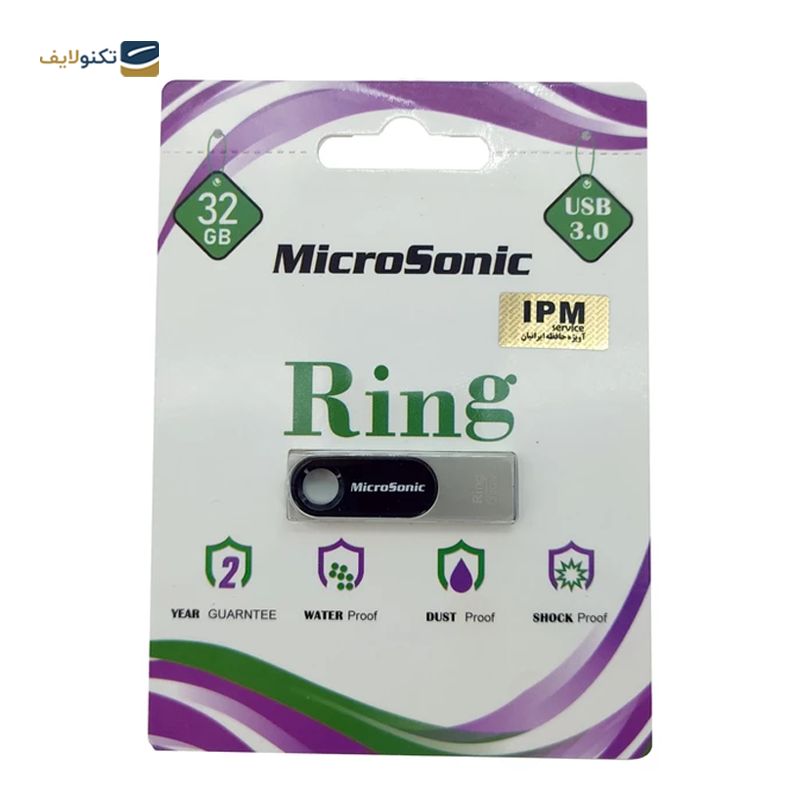 gallery-فلش مموری میکروسونیک مدل Ring ظرفیت 64 گیگابایت copy.png gallery-فلش مموری میکروسونیک مدل Ring ظرفیت 64 گیگابایت copy.png