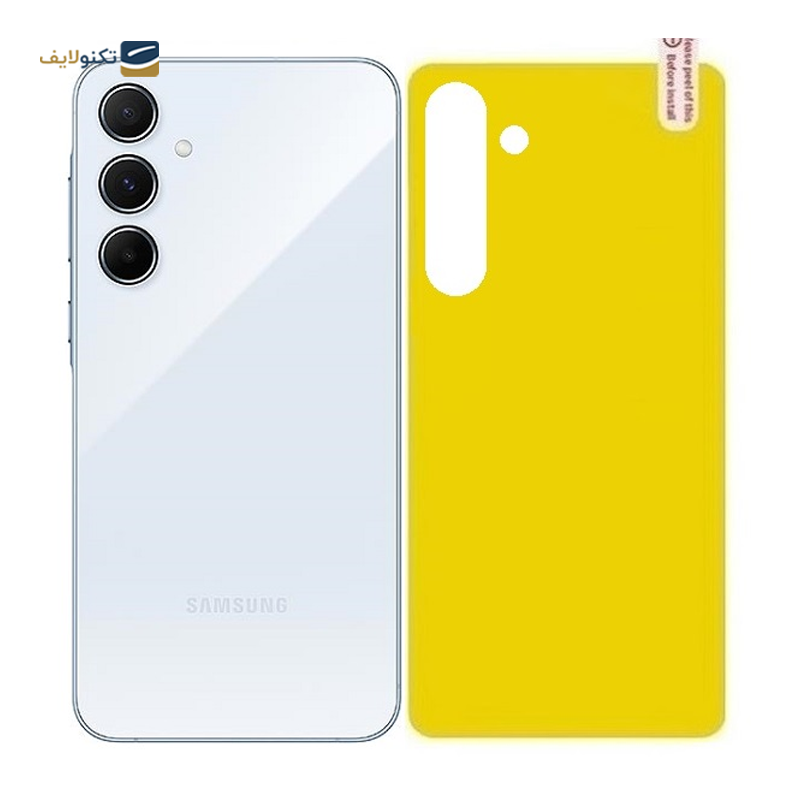 gallery-محافظ پشت گوشی سامسونگ Galaxy A35 copy.png gallery-محافظ پشت گوشی سامسونگ Galaxy A35 copy.png