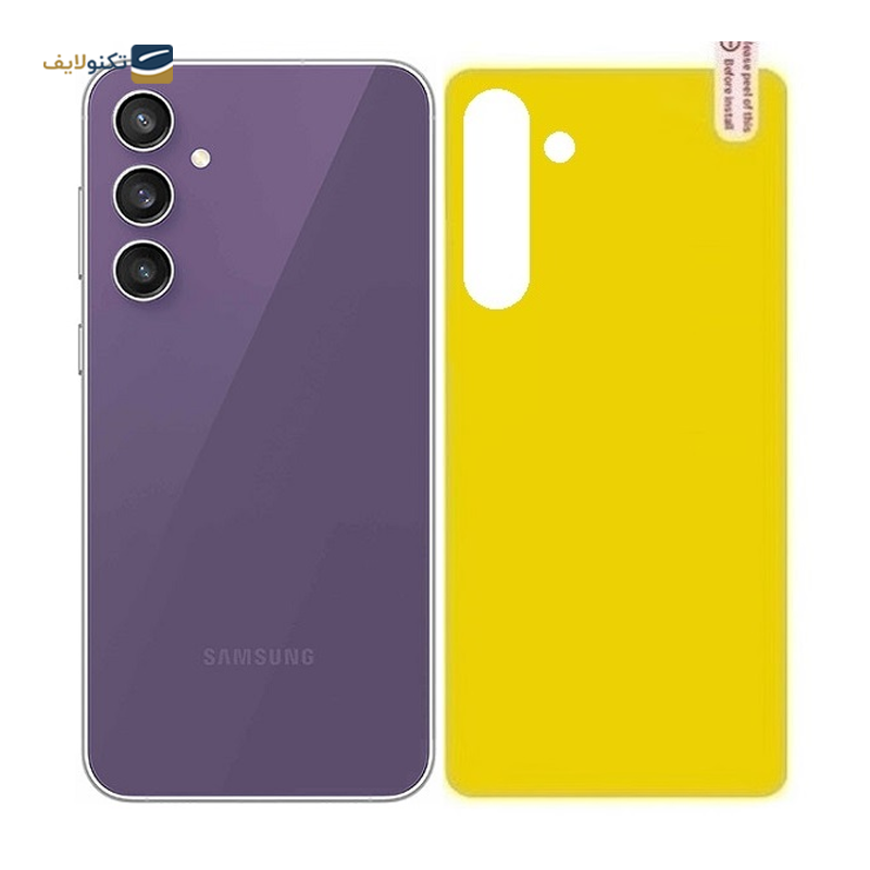 gallery-محافظ پشت گوشی سامسونگ Galaxy A05S copy.png gallery-محافظ پشت گوشی سامسونگ Galaxy A05S copy.png
