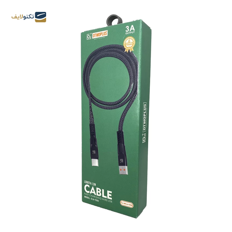 gallery-کابل تبدیل USB به Micro-USB اتو پلاس مدل CLA-550 طول 1.2 متر-gallery-1-TLP-40405_d8359ca5-7b9b-4b0e-9add-2b3ff6a7accf.png gallery-کابل تبدیل USB به Micro-USB اتو پلاس مدل CLA-550 طول 1.2 متر-gallery-1-TLP-40405_d8359ca5-7b9b-4b0e-9add-2b3ff6a7accf.png