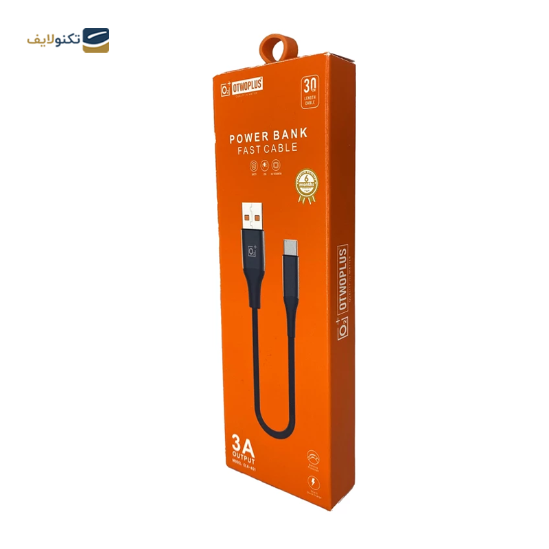gallery-کابل تبدیل USB به Micro-USB اتو پلاس مدل CLA-550 طول 1.2 متر copy.png gallery-کابل تبدیل USB به Micro-USB اتو پلاس مدل CLA-550 طول 1.2 متر copy.png