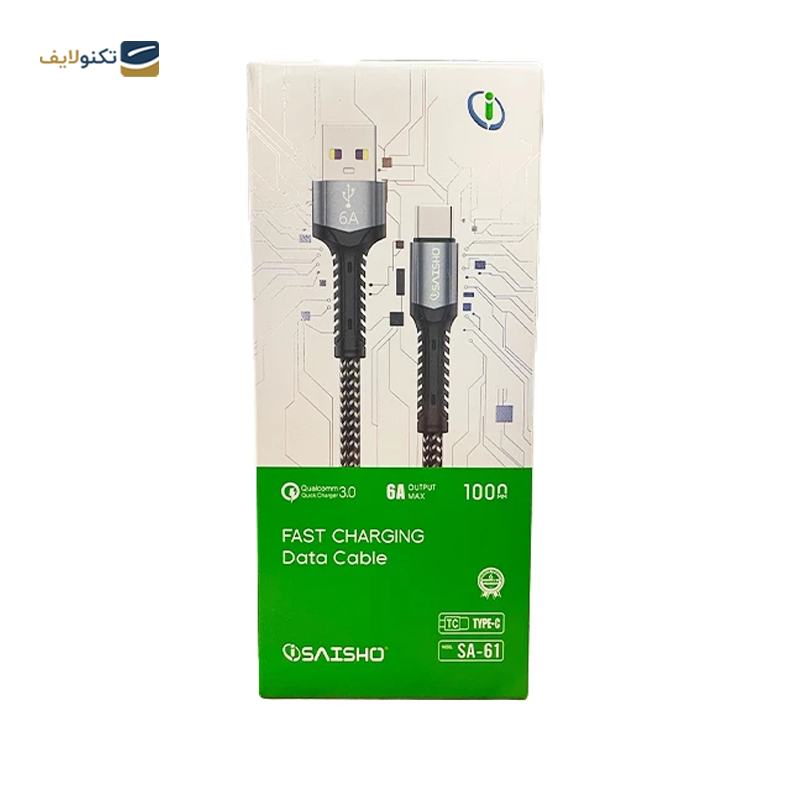 gallery-کابل تبدیل USB به Micro-USB اتوپلاس مدل CLA-204 طول 1 متر copy.png gallery-کابل تبدیل USB به Micro-USB اتوپلاس مدل CLA-204 طول 1 متر copy.png