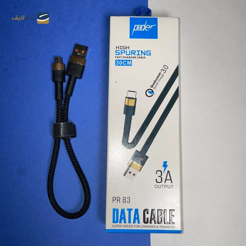 gallery-کابل تبدیل USB به Micro-USB پودر مدل PR-83 طول 0.3 متر-gallery-1-TLP-40449_7057ccac-4ef8-47f4-ac93-3d9094353535.png gallery-کابل تبدیل USB به Micro-USB پودر مدل PR-83 طول 0.3 متر-gallery-1-TLP-40449_7057ccac-4ef8-47f4-ac93-3d9094353535.png