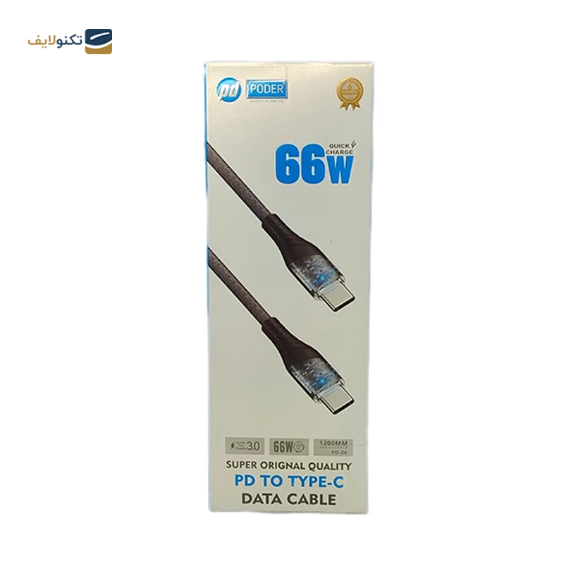 gallery-کابل دو سر Type-C پودر مدل PD-24 طول 1.2 متر copy.png gallery-کابل دو سر Type-C پودر مدل PD-24 طول 1.2 متر copy.png