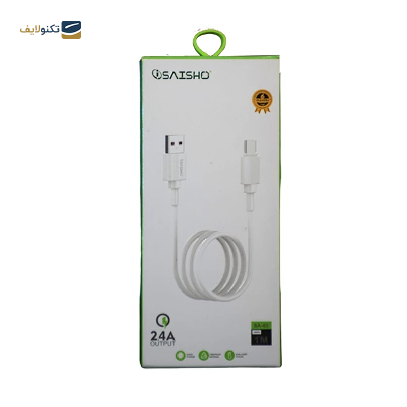 gallery-کابل تبدیل USB به Micro-USB اتوپلاس مدل CLA-204 طول 1 متر copy.png gallery-کابل تبدیل USB به Micro-USB اتوپلاس مدل CLA-204 طول 1 متر copy.png