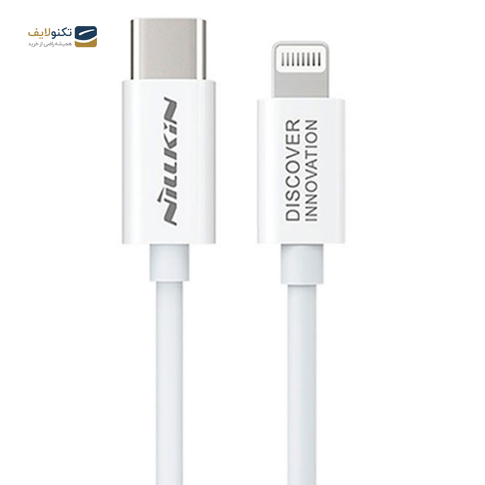 gallery-کابل تایپ سی به لایتنینگ سریع نیلکین Nillkin Type-C to Lightning Cable 1M-gallery-1-TLP-4055_2d2f54f1-6551-40a4-8014-c6dc91080365.png gallery-کابل تایپ سی به لایتنینگ سریع نیلکین Nillkin Type-C to Lightning Cable 1M-gallery-1-TLP-4055_2d2f54f1-6551-40a4-8014-c6dc91080365.png