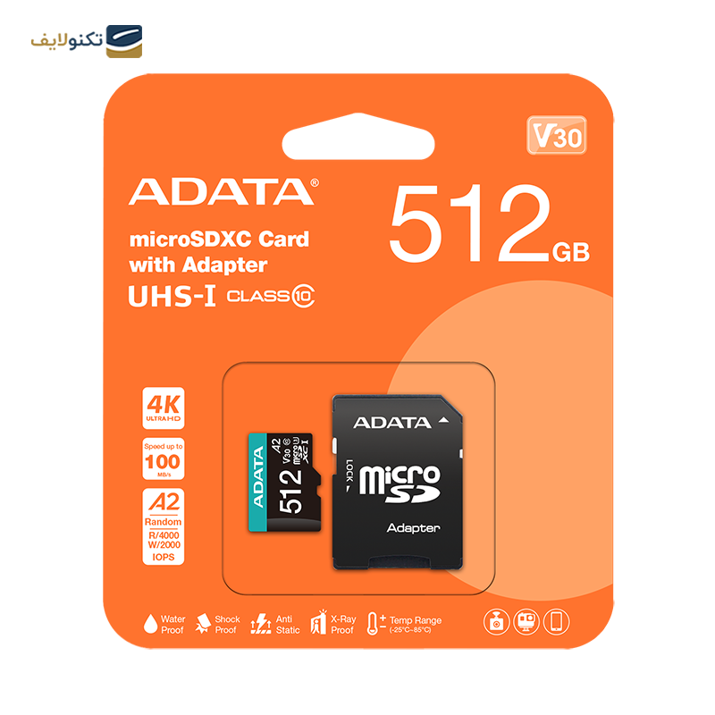 gallery-کارت حافظه microSDXC ای دیتا مدل Premier V10 A1 کلاس 10 استاندارد UHS-I سرعت 100MBps ظرفیت 512 گیگابایت همراه با آداپتور copy.png gallery-کارت حافظه microSDXC ای دیتا مدل Premier V10 A1 کلاس 10 استاندارد UHS-I سرعت 100MBps ظرفیت 512 گیگابایت همراه با آداپتور copy.png