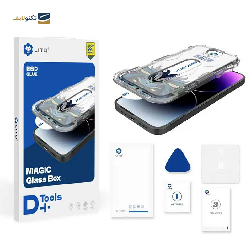 gallery-گلس گوشی اپل iPhone 13 Pro Max - 14 plus لیتوو مدل D+ Tools Magic Glass Box به همراه کیت نصب copy.png gallery-گلس گوشی اپل iPhone 13 Pro Max - 14 plus لیتوو مدل D+ Tools Magic Glass Box به همراه کیت نصب copy.png