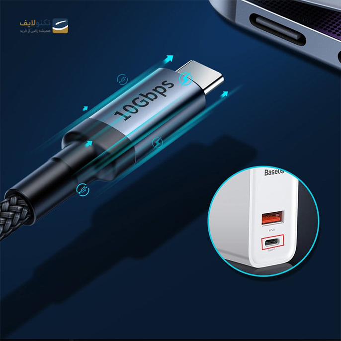 gallery- کابل شارژر اصلی USB-C to USB-C باسئوس 20 ولت 5 آمپر مدل CATKLF-SV7-gallery-1-TLP-4187_3119c72d-e1d9-45dc-9ee1-57055a93776e.png gallery- کابل شارژر اصلی USB-C to USB-C باسئوس 20 ولت 5 آمپر مدل CATKLF-SV7-gallery-1-TLP-4187_3119c72d-e1d9-45dc-9ee1-57055a93776e.png