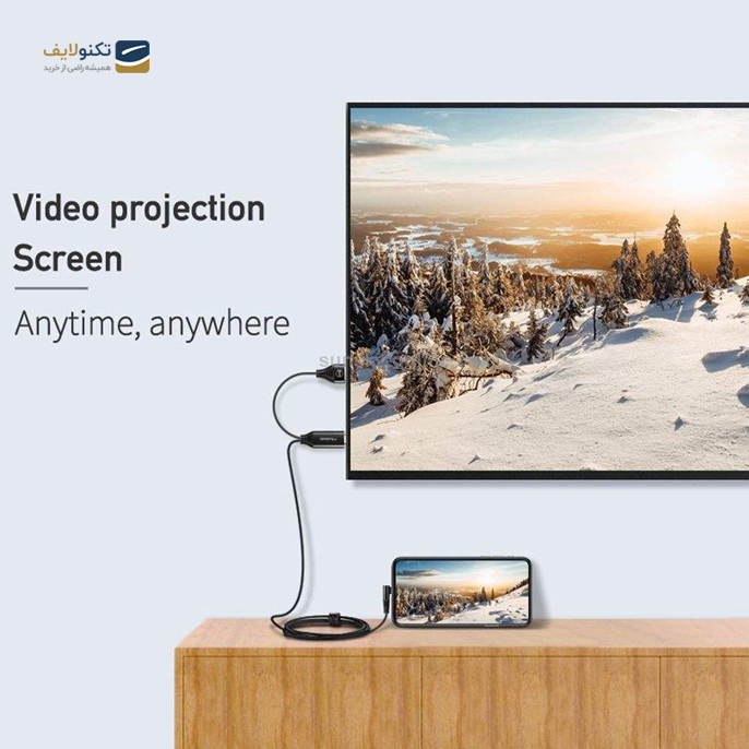 gallery-کابل تبدیل لایتنینگ به HDMI مک دودو طول 2 متر-gallery-1-TLP-4202_cbfa7464-6d10-440e-87e5-ad30368734f9.png gallery-کابل تبدیل لایتنینگ به HDMI مک دودو طول 2 متر-gallery-1-TLP-4202_cbfa7464-6d10-440e-87e5-ad30368734f9.png