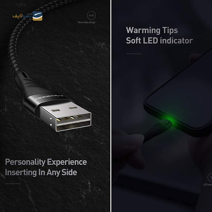 gallery- کابل تبدیل USB-A به لایتنینگ مک دودو مدل CA-635 طول 1.2 متر-gallery-1-TLP-4238_4c47f2fd-9acf-4d89-bbc9-bc25efc668c6.png gallery- کابل تبدیل USB-A به لایتنینگ مک دودو مدل CA-635 طول 1.2 متر-gallery-1-TLP-4238_4c47f2fd-9acf-4d89-bbc9-bc25efc668c6.png